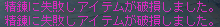 iuby.png