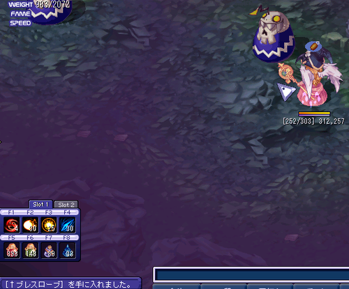 bure.png