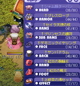 kuri.png