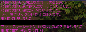 gogo.png