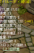 215m.png