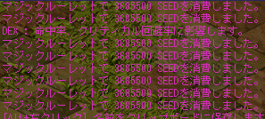 mrg.png