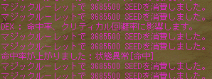 mrj.png