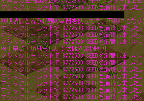 SMR.png