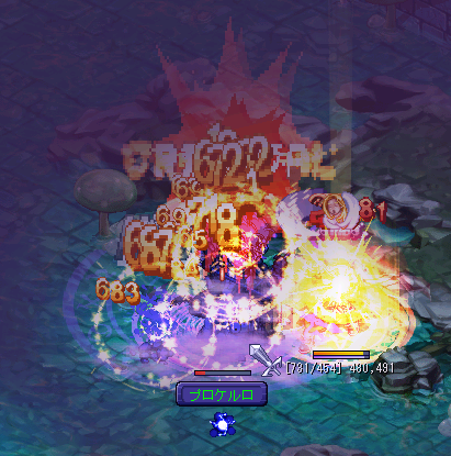 fwareg.png