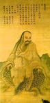 fuxishi.jpg