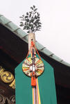 masakaki.jpg