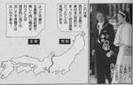 s-daijyou.jpg