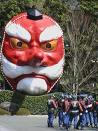 tengu.jpg