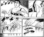 jisyaku.JPG