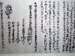 1189526845.jpg