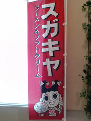 6f9d49e2.jpg