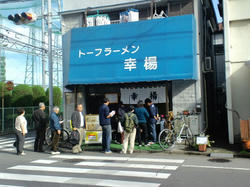 6353df1f.jpg