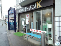 k1.jpg
