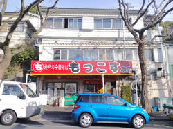 74c9aff2.jpg
