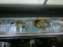 立ち喰いラーメン西新井・メニュー表