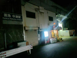 阪急中津駅