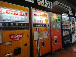 ホテル公楽園21
