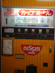 ホテル公楽園22