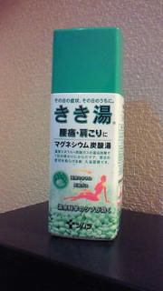 f51828e6.jpg
