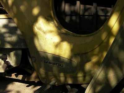 e9532fec.jpg