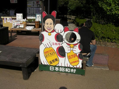 445b34ec.jpg