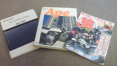 201010261210000.jpg
