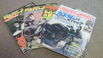 201010261211000.jpg