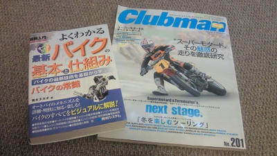 201010261213000.jpg