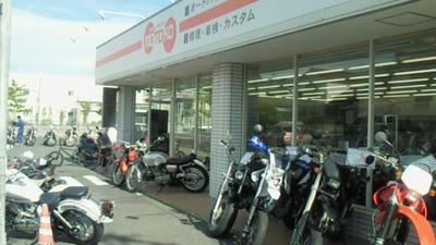 NEC_0443.jpg