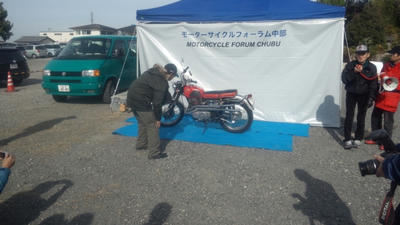 5170f45a.jpg