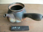 i20-3b.jpg