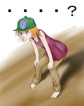 are
