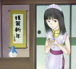 ayakawa
