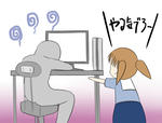 yaruki