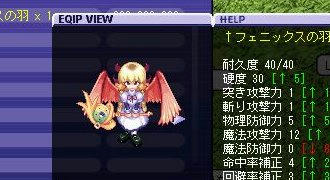 20070822_06.jpg