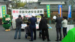 201004060953000.jpg