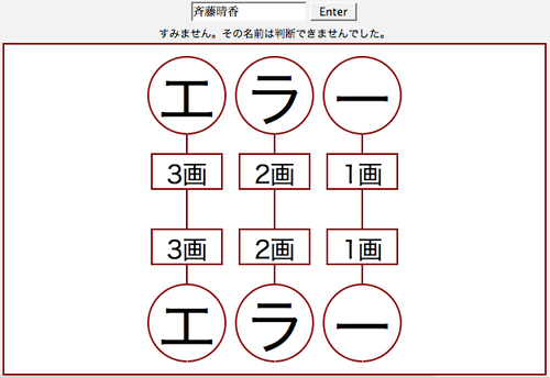 00b7a631.png