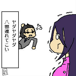 36.jpg