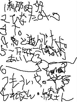 89.jpg