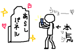 fimg_31203943779.png
