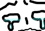 fimg_1205416394.png