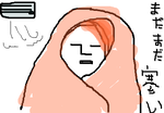 fimg_1206376969.png