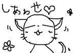 fimg_1206635550.png