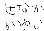 fimg_1206863497.png
