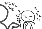 fimg_1206867019.png