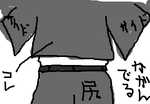 fimg_1206892751.png
