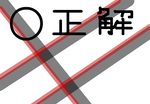 fimg_1208794534.png