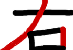 fimg_1209148909.png