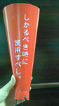 35b87944.jpg